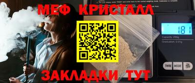 дистиллят марихуана Малгобек