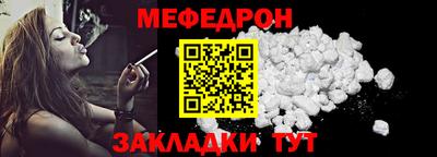 СК Малоярославец
