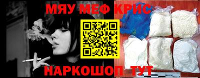 дурь Моздок