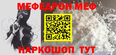 дурь Моздок
