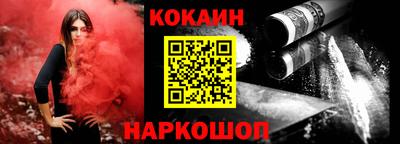 mdma Мариинск