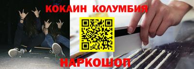 дурь Моздок