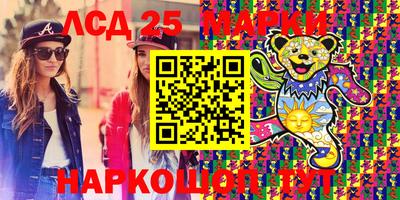 СК Малоярославец