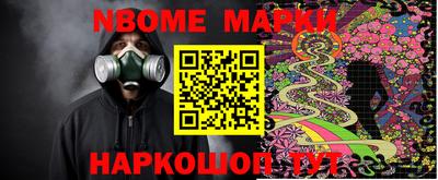 экстази Можайск