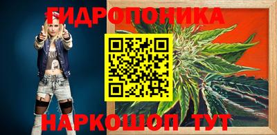mdma Мариинск