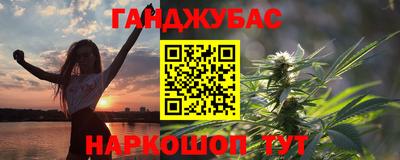 СК Малоярославец