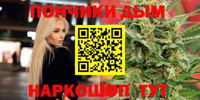 СК Малоярославец