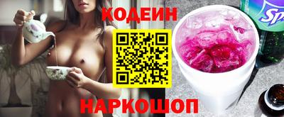 дистиллят марихуана Малгобек