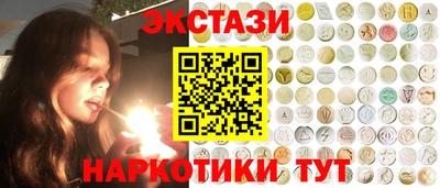 СК Малоярославец