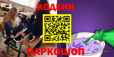 mdma Мариинск