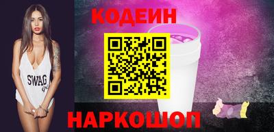 mdma Мариинск
