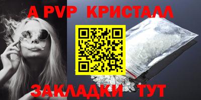 дистиллят марихуана Малгобек