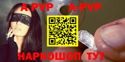 дурь Моздок