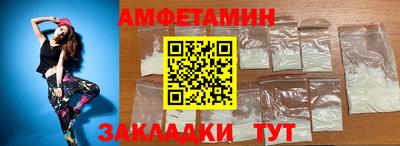 дистиллят марихуана Малгобек