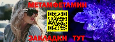 дистиллят марихуана Малгобек