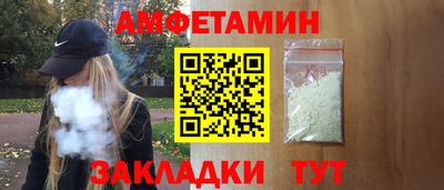 дживик Можга