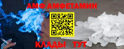 дурь Моздок