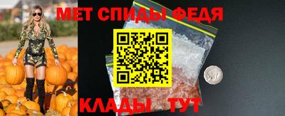 дживик Можга