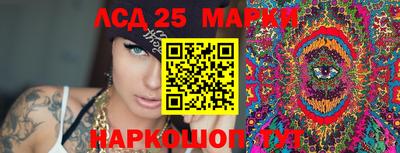 СК Малоярославец