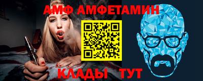 СК Малоярославец