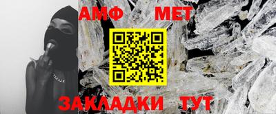 СК Малоярославец