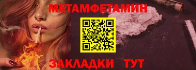 СК Малоярославец