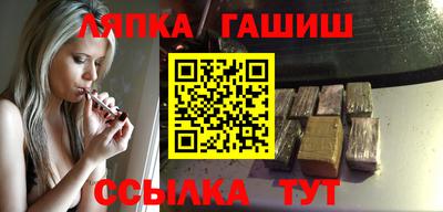 СК Малоярославец