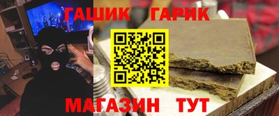 mdma Мариинск