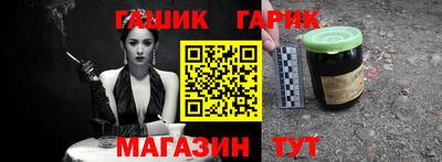 экстази Можайск