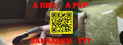mdma Мариинск