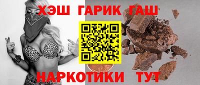 mdma Мариинск