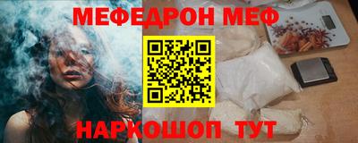 дистиллят марихуана Малгобек