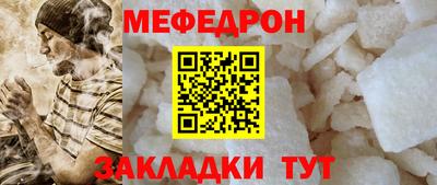 СК Малоярославец